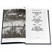 Во славу Российского флага / Б. Заболотских