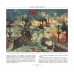 Хроника морских сражений 1895-1945 (подар.изд.) / Б. Заболотских