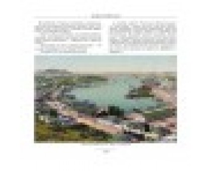 Хроника морских сражений 1895-1945 (подар.изд.) / Б. Заболотских