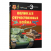 Великая Отечественная война (Отличная энциклопедия) / Б. Проказов