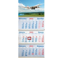 Настенный квартальный календарь 2023 (Ту-160)