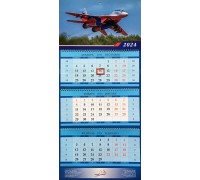 Квартальный календарь 2024 (Стрижи МиГ-29) разм. 38 х 96 см