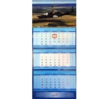 Квартальный календарь 2026 (Ка-50) разм. 38 х 96 см