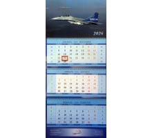 Квартальный календарь 2026 (МиГ-35) разм. 38 х 96 см