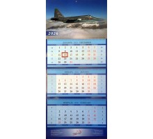 Квартальный календарь 2026 (Су-25) разм. 38 х 96 см