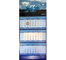 Квартальный календарь 2026 (Су-34) разм. 38 х 96 см