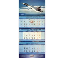 Квартальный календарь 2026 (Су-57) разм. 38 х 96 см