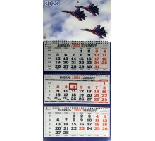Настенный квартальный календарь 2023 (Русские витязи) разм. 31 х 65 см
