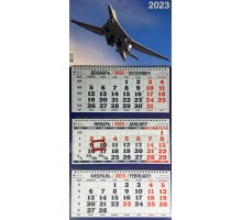 Настенный квартальный календарь 2023 (Ту-160) разм. 31 х 65 см