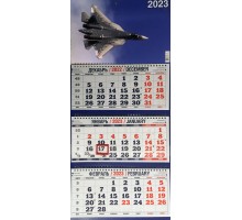 Настенный квартальный календарь 2023 (Су-57) разм. 31 х 65 см