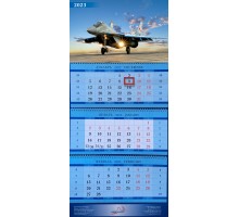Настенный квартальный календарь 2023 (МиГ-29) разм. 38 х 96 см