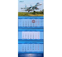 Настенный квартальный календарь 2023 (Су-35) разм. 38 х 96 см