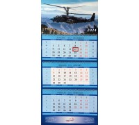 Квартальный календарь 2024 (Ка-52) разм. 38 х 96 см