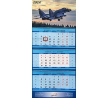 Настенный квартальный календарь 2024 (МиГ-29) разм. 38 х 96 см