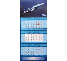 Настенный квартальный календарь 2024 (МиГ-35) разм. 38 х 96 см