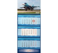 Квартальный календарь 2024 (Су-34) разм. 38 х 96 см