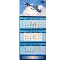 Настенный квартальный календарь 2024 (Су-57) разм. 38 х 96 см