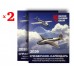 Настольный перекидной авиационный справочник-календарь 2026  (2 экз.)