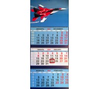 Квартальный календарь 2024 (МиГ-29 Стрижи) разм. 31 х 65 см