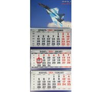 Квартальный календарь 2024 (МиГ-35УБ) разм. 31 х 65 см