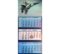 Квартальный календарь 2024 (Су-35) разм. 31 х 65 см