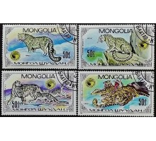 Ирбис. Набор 4 марки (гаш.)