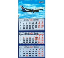 Квартальный календарь 2027 (B737 Аэрофлот небо) разм. 31 х 65 см