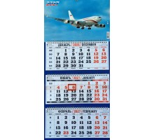 Квартальный календарь 2027 (Ил-96-300ПУ) разм. 31 х 65 см