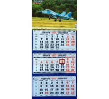 Квартальный календарь 2027 (МиГ-35) разм. 38 х 96 см