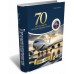 70 лет на высоте государственных задач. История СЛО «Россия» 1956-2026 | Игорь Шустов