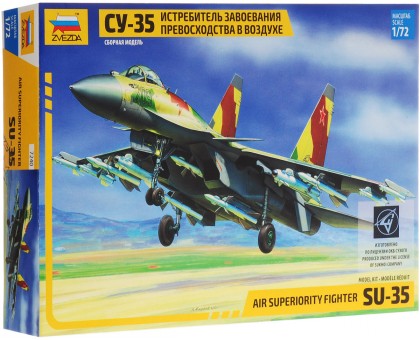 7240 Истребитель завоевания превосходства в воздухе Су-35 (1:72)